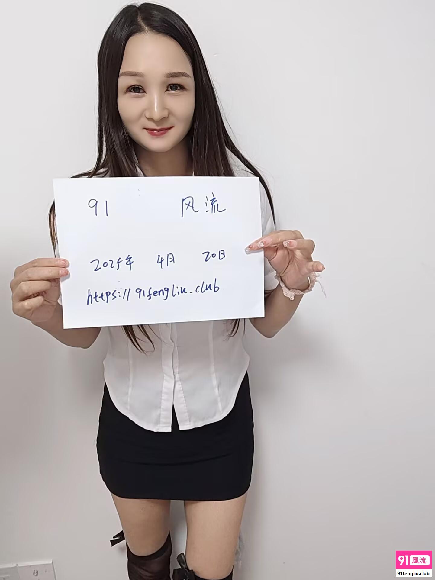 浦东风骚柔式服务丹丹